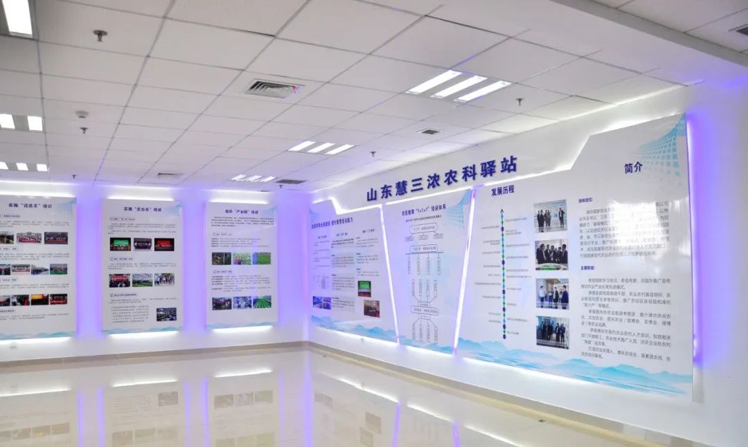 首家潍坊市科技特派员工作站落户寒亭，开启精准技术服务与推广新篇章